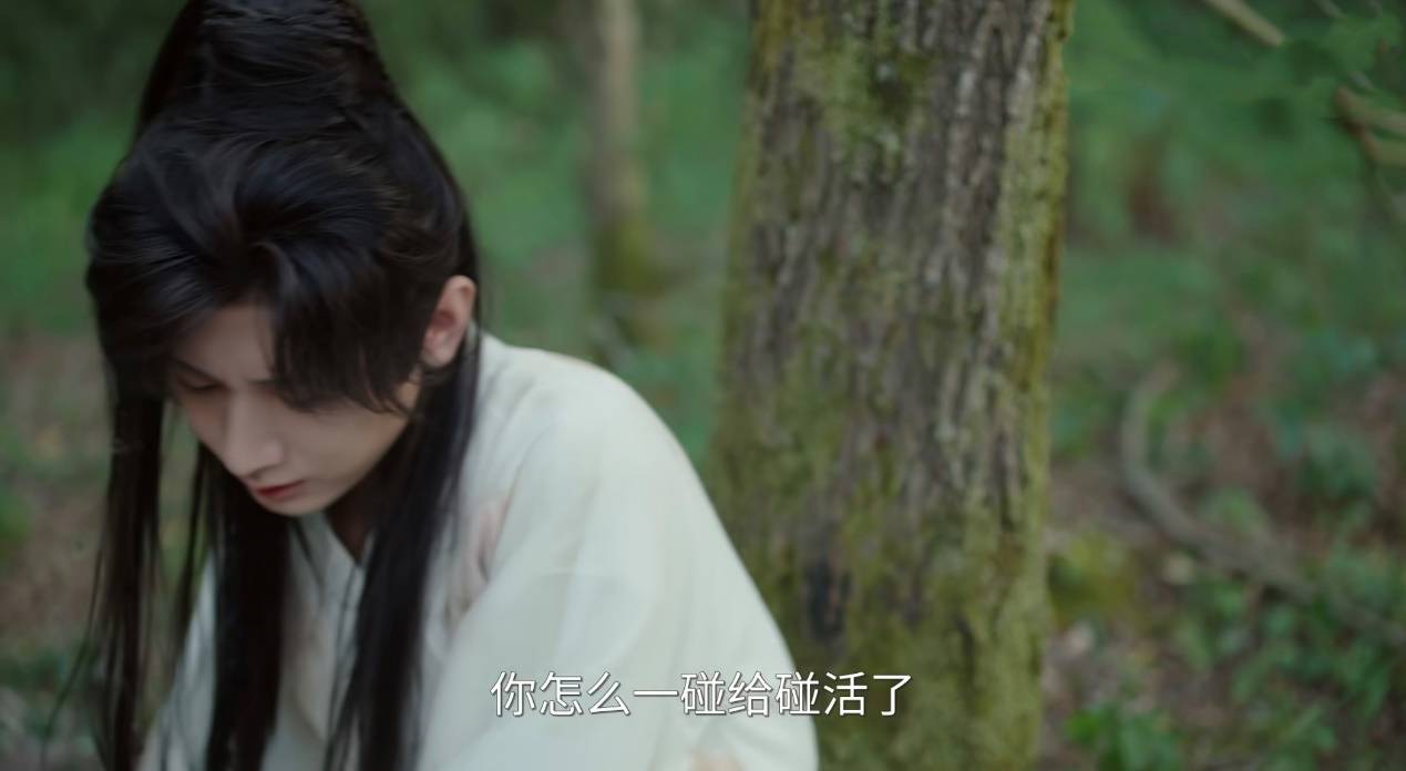 武侠剧《赴山海》遭观众大规模吐槽<strong></p>
<p>闽东电力股票</strong>，成毅的男频路还能怎么走？