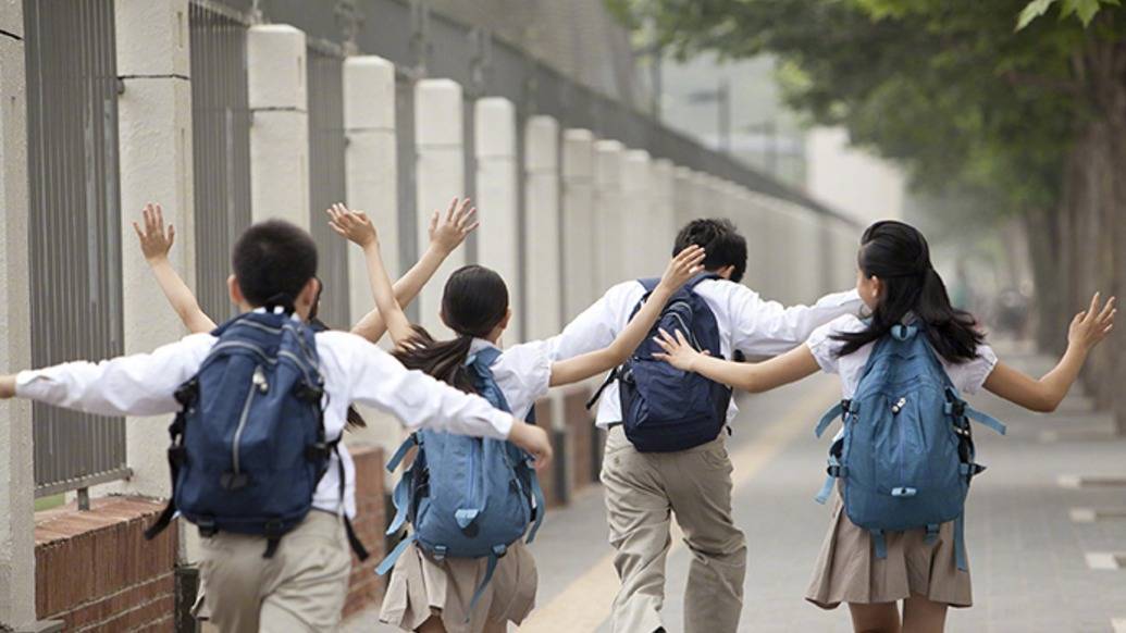 多地将从今秋起试行中小学“春秋假”<strong></p>
<p>金城医药股票</strong>，湖北恩施明确春季和秋季学期放假均不少于1周
