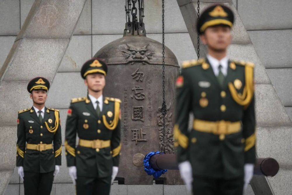 勿忘九一八<strong></p>
<p>金城医药股票</strong>！