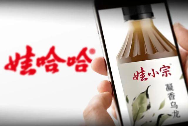 “娃哈哈”换“娃小宗”<strong></p>
<p>金城医药股票</strong>，多数经销商尚不知情