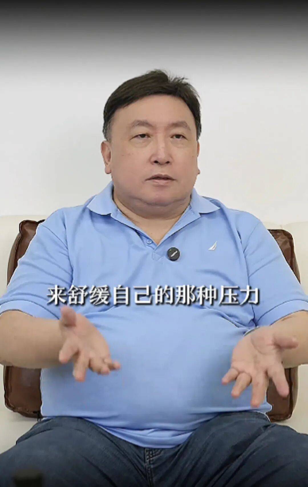 王晶谈于朦胧事件：这几天才知道<strong></p>
<p>金城医药股票</strong>，分享在娱乐圈如何应对低谷