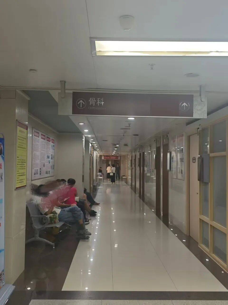 广州一医院发生伤医事件<strong></p>
<p>海峡股份股票</strong>，参与抢救医生发声：他受伤很重，行凶者已被抓捕