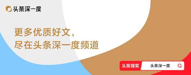 阅兵后劲太大<strong></p>
<p>海峡股份股票</strong>，上万台湾省民众集体觉醒