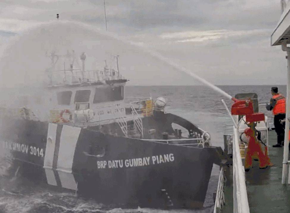 我海警船又被菲船撞伤<strong></p>
<p>海峡股份股票</strong>，南海问题应该怎样解决？