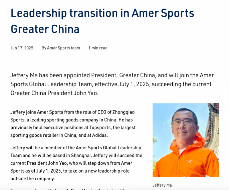 深陷“炸山”风波的始祖鸟<strong></p>
<p>海峡股份股票</strong>，大中华区新总裁马磊上任仅两个月