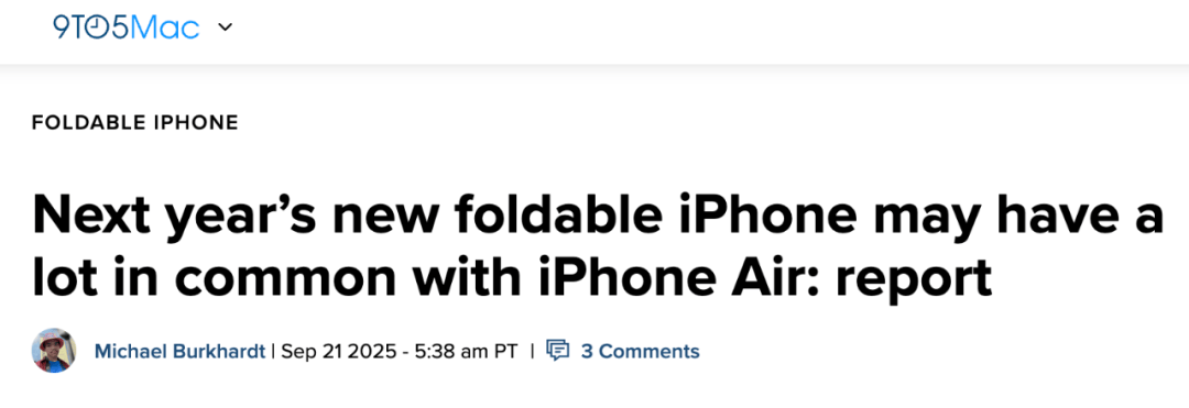 外媒：苹果首款可折叠iPhone或与iPhone Air有很多共同之处