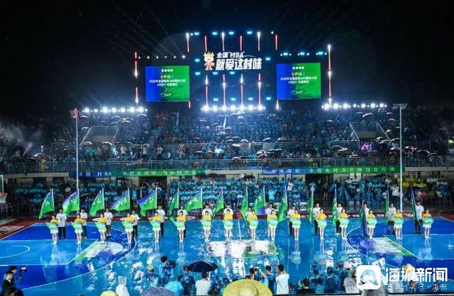 独立调查丨中国农民丰收节为啥选在山东这个小山村里办<strong></p>
<p>海峡股份股票</strong>？