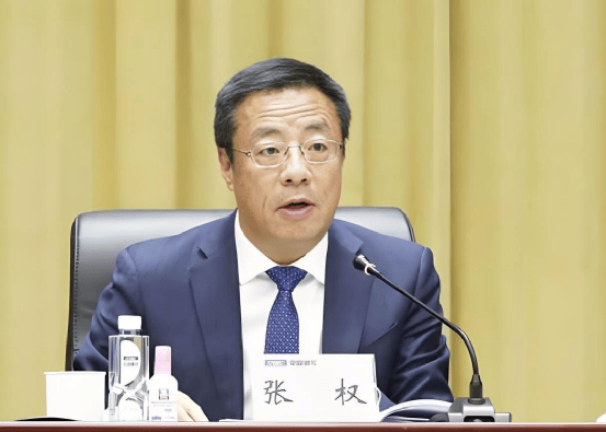 中纪委连发11人被查<strong></p>
<p>海峡股份股票</strong>，副部级“老虎”落马