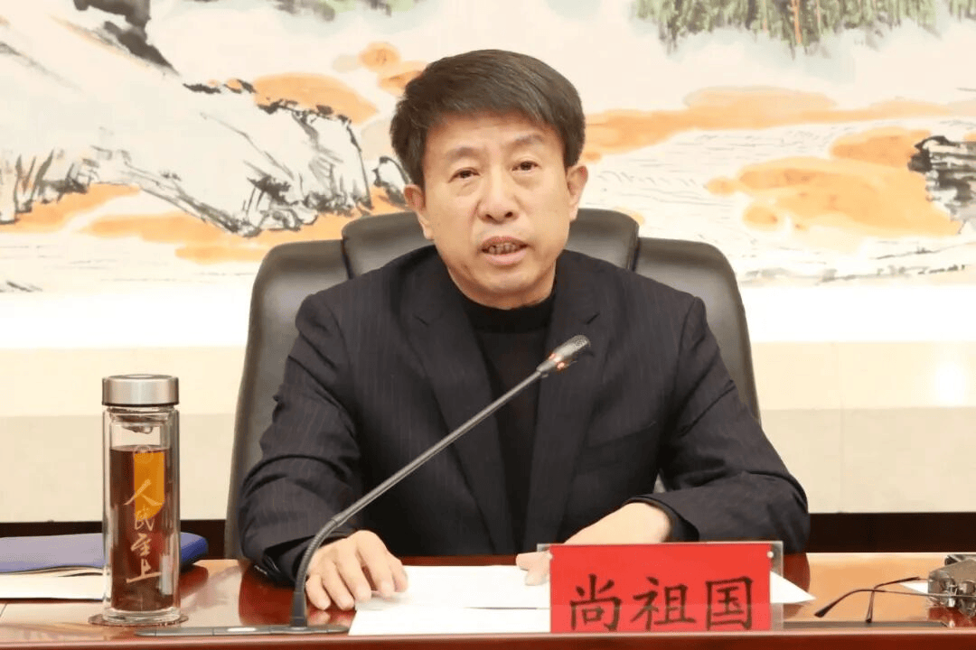 中纪委连发11人被查<strong></p>
<p>海峡股份股票</strong>，副部级“老虎”落马