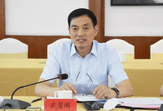 中纪委连发11人被查<strong></p>
<p>海峡股份股票</strong>，副部级“老虎”落马