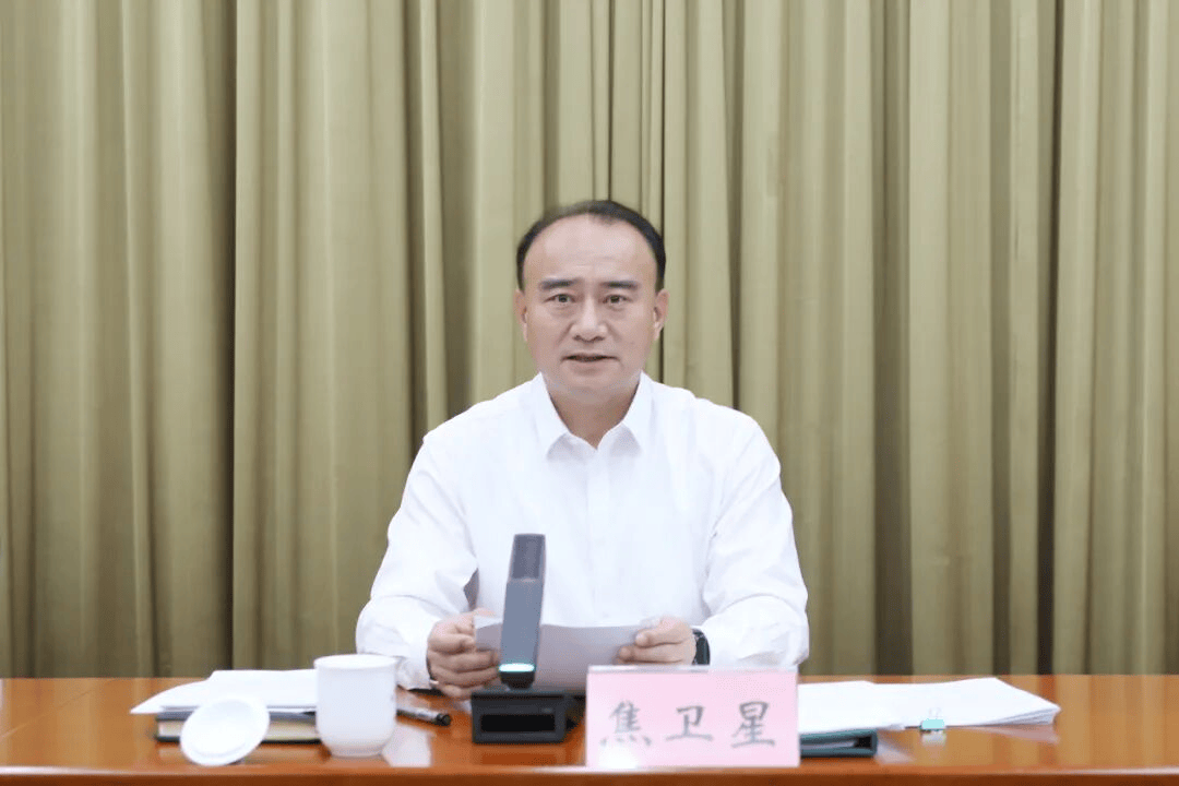 中纪委连发11人被查<strong></p>
<p>海峡股份股票</strong>，副部级“老虎”落马