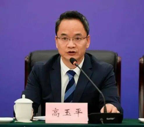 中纪委连发11人被查<strong></p>
<p>海峡股份股票</strong>，副部级“老虎”落马