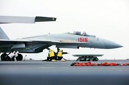 <strong></p>
<p>海峡股份股票</strong>我国航母发展新突破