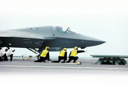 <strong></p>
<p>海峡股份股票</strong>我国航母发展新突破