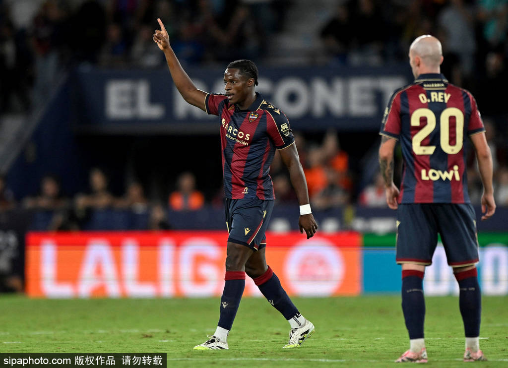 6轮全胜<strong></p>
<p>龙星化工股票</strong>!西甲-姆巴佩双响维尼修斯破门 皇马4-1莱万特