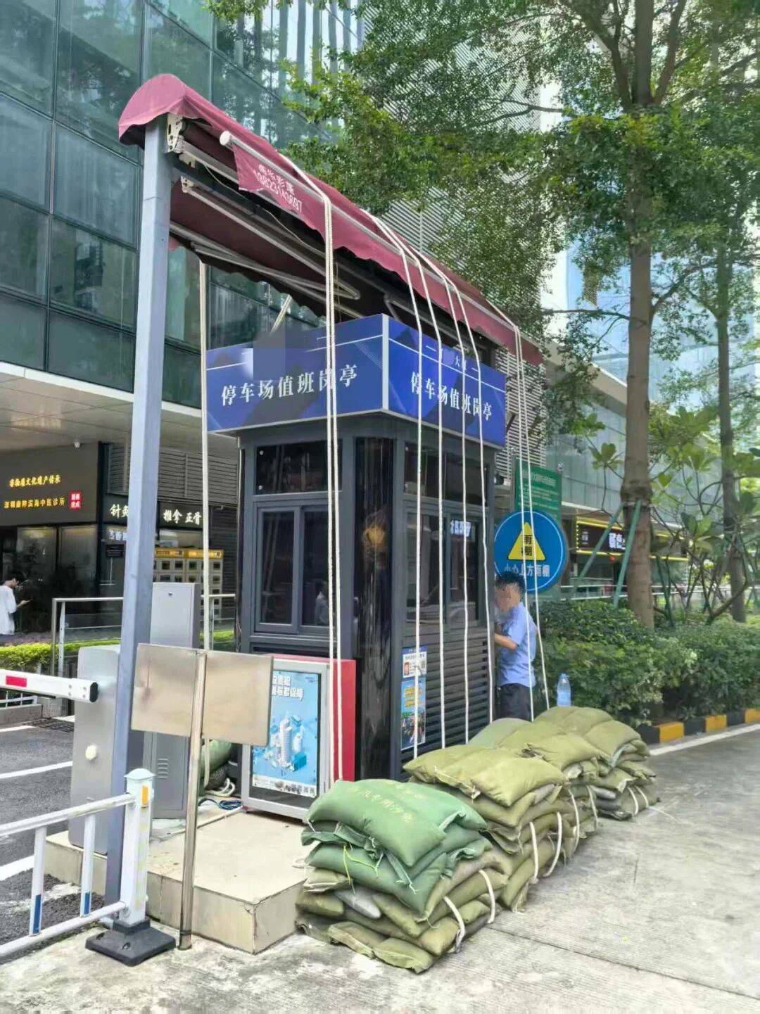 个头大过广东!谨防风王“桦加沙”<strong></p>
<p>龙星化工股票</strong>,深圳人太硬核!这些务必码住