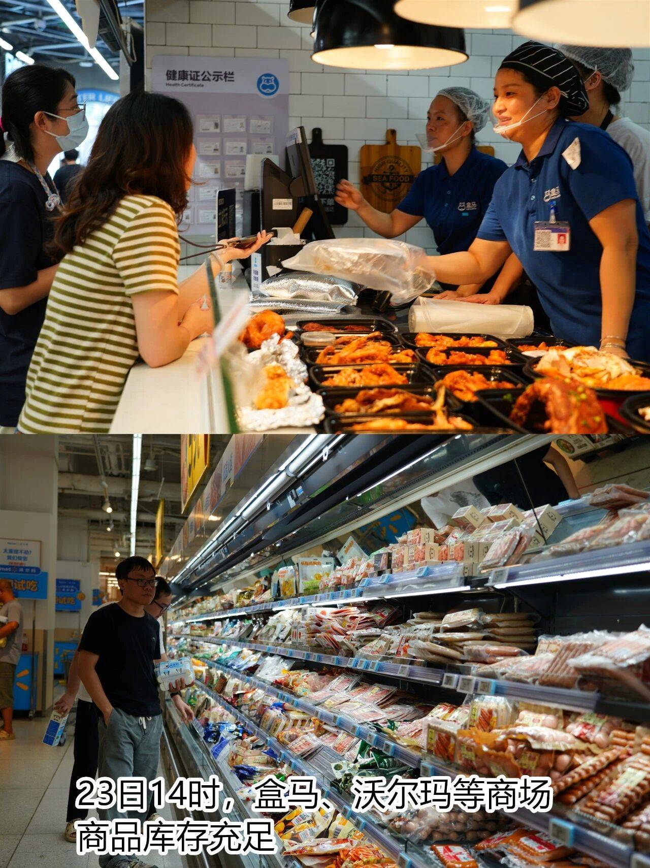 个头大过广东!谨防风王“桦加沙”<strong></p>
<p>龙星化工股票</strong>,深圳人太硬核!这些务必码住