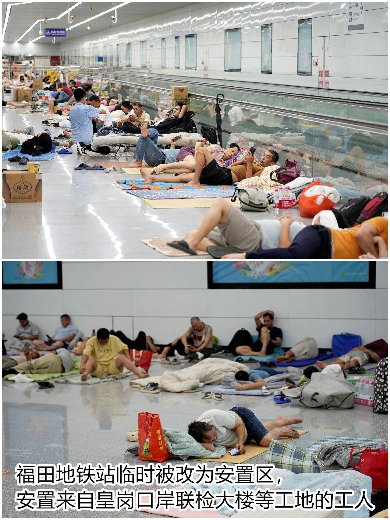 个头大过广东!谨防风王“桦加沙”<strong></p>
<p>龙星化工股票</strong>,深圳人太硬核!这些务必码住