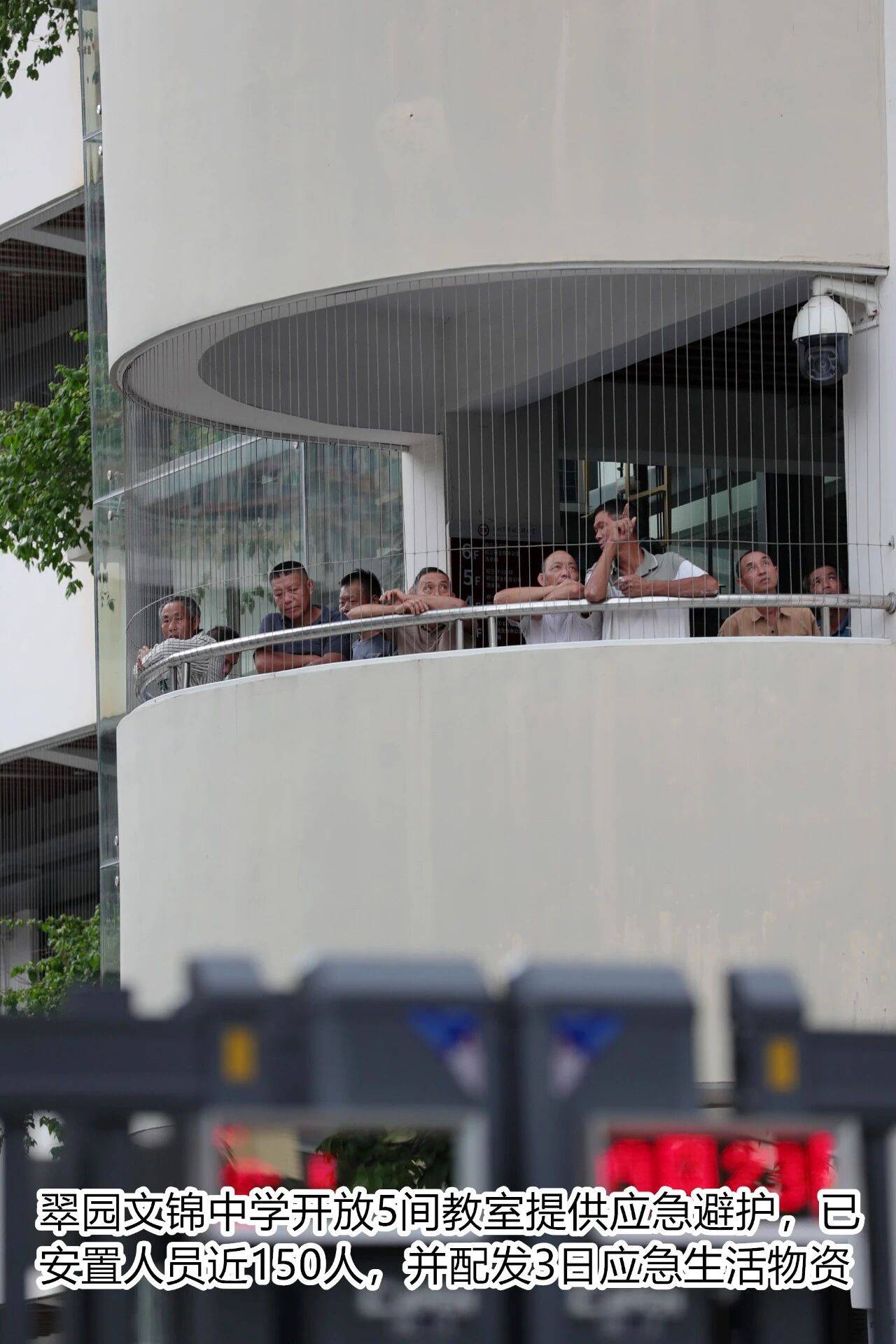 个头大过广东!谨防风王“桦加沙”<strong></p>
<p>龙星化工股票</strong>,深圳人太硬核!这些务必码住