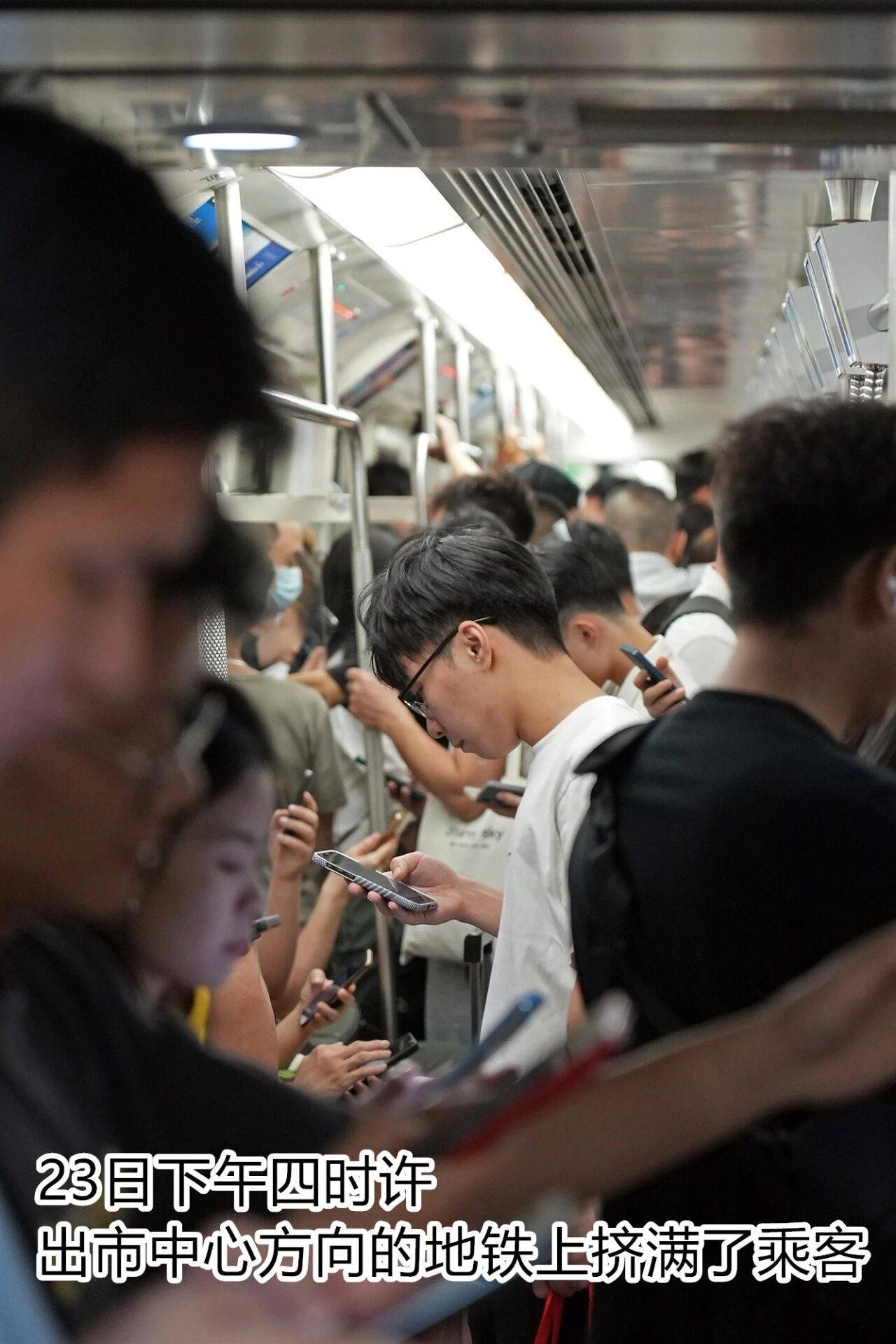 个头大过广东!谨防风王“桦加沙”<strong></p>
<p>龙星化工股票</strong>,深圳人太硬核!这些务必码住