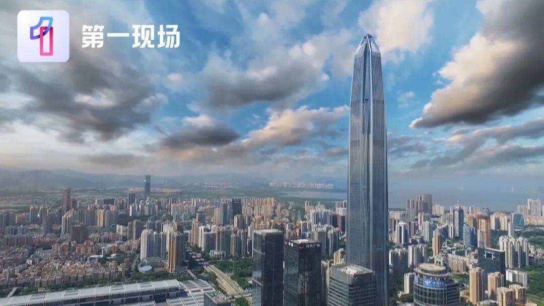 最大风力已达16级<strong></p>
<p>龙星化工股票</strong>！深圳第一高楼能抗住超强台风“桦加沙”吗？