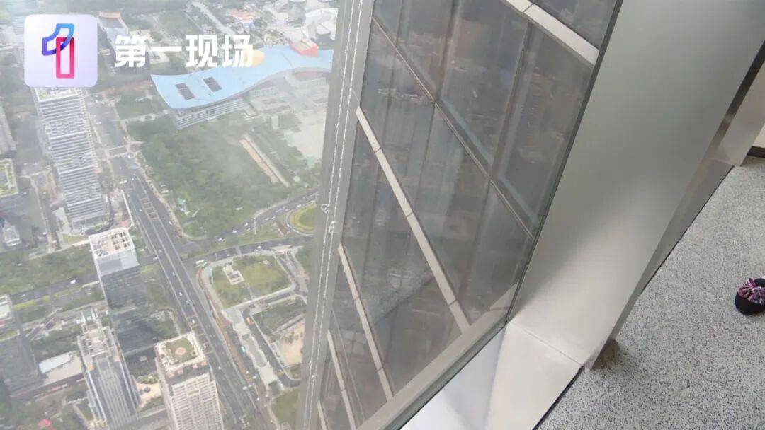 最大风力已达16级<strong></p>
<p>龙星化工股票</strong>！深圳第一高楼能抗住超强台风“桦加沙”吗？