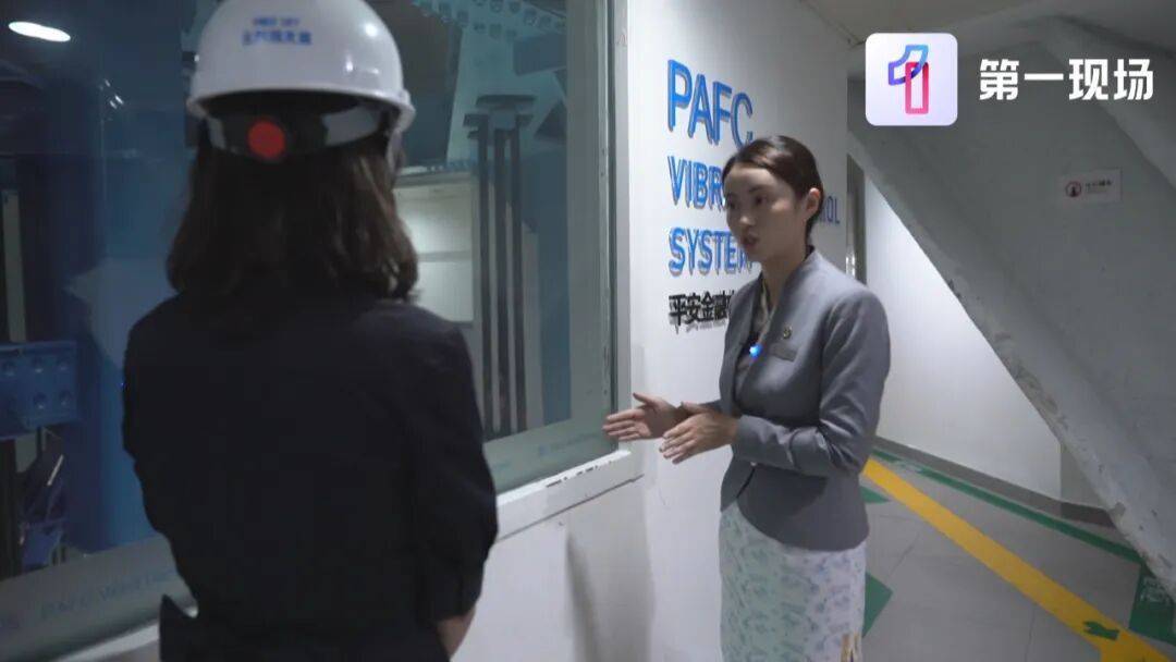 最大风力已达16级<strong></p>
<p>龙星化工股票</strong>！深圳第一高楼能抗住超强台风“桦加沙”吗？