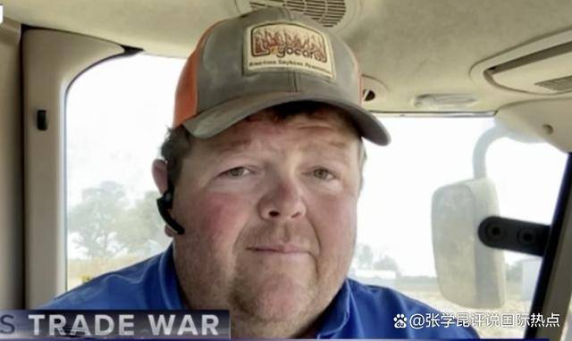 中国这边狂进货<strong></p>
<p>龙星化工股票</strong>,美国人彻底蒙圈,今年剩下的仨月,要喝西北风了