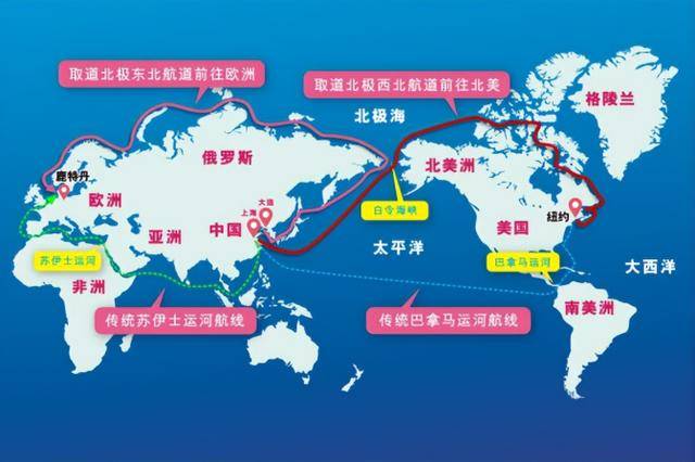 果然被说中：波兰叫停中欧班列<strong></p>
<p>龙星化工股票</strong>，仅一天，中方就有了解决方法