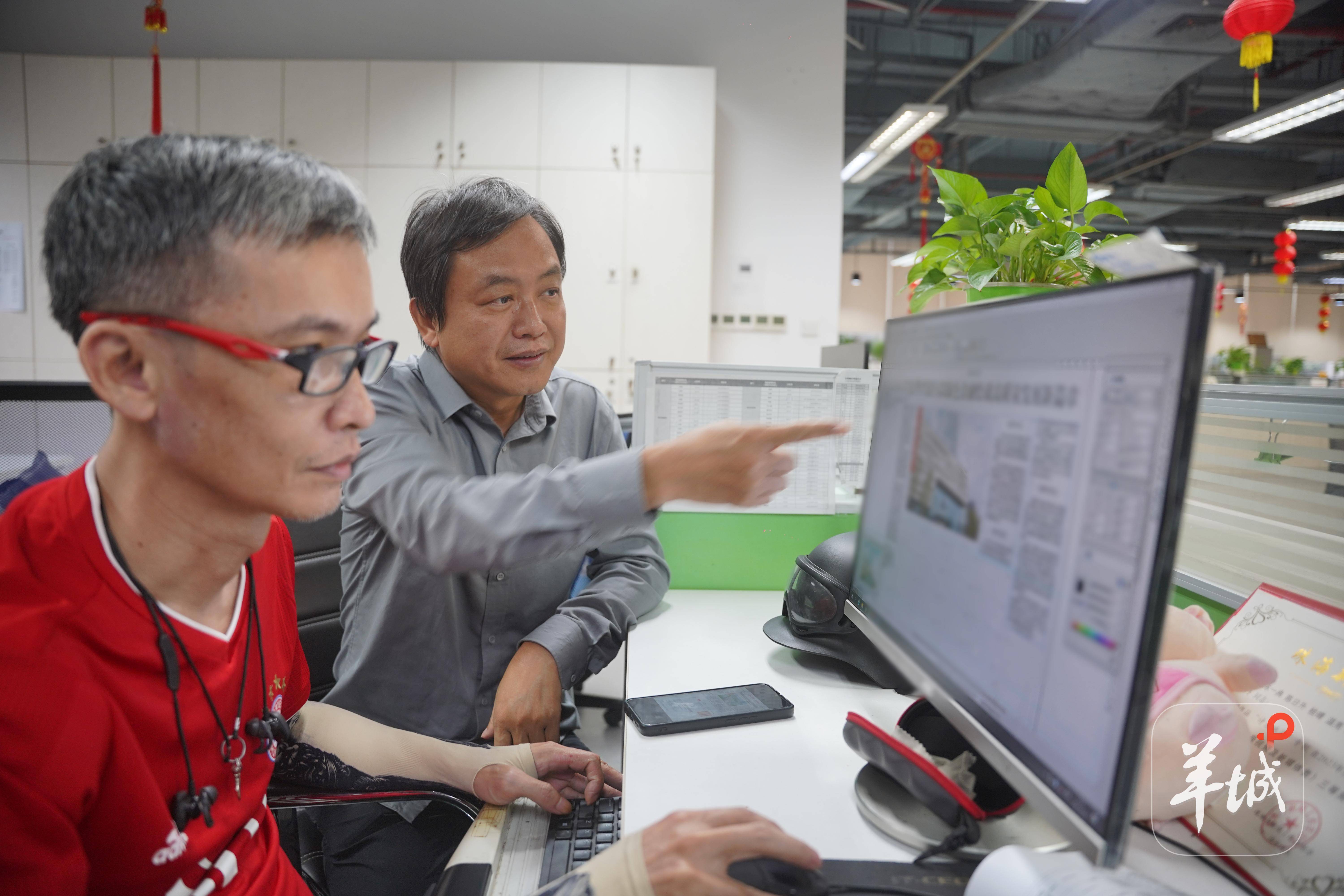 “五停”之夜<strong></p>
<p>龙星化工股票</strong>，广州按下暂停键，致敬风雨不归人