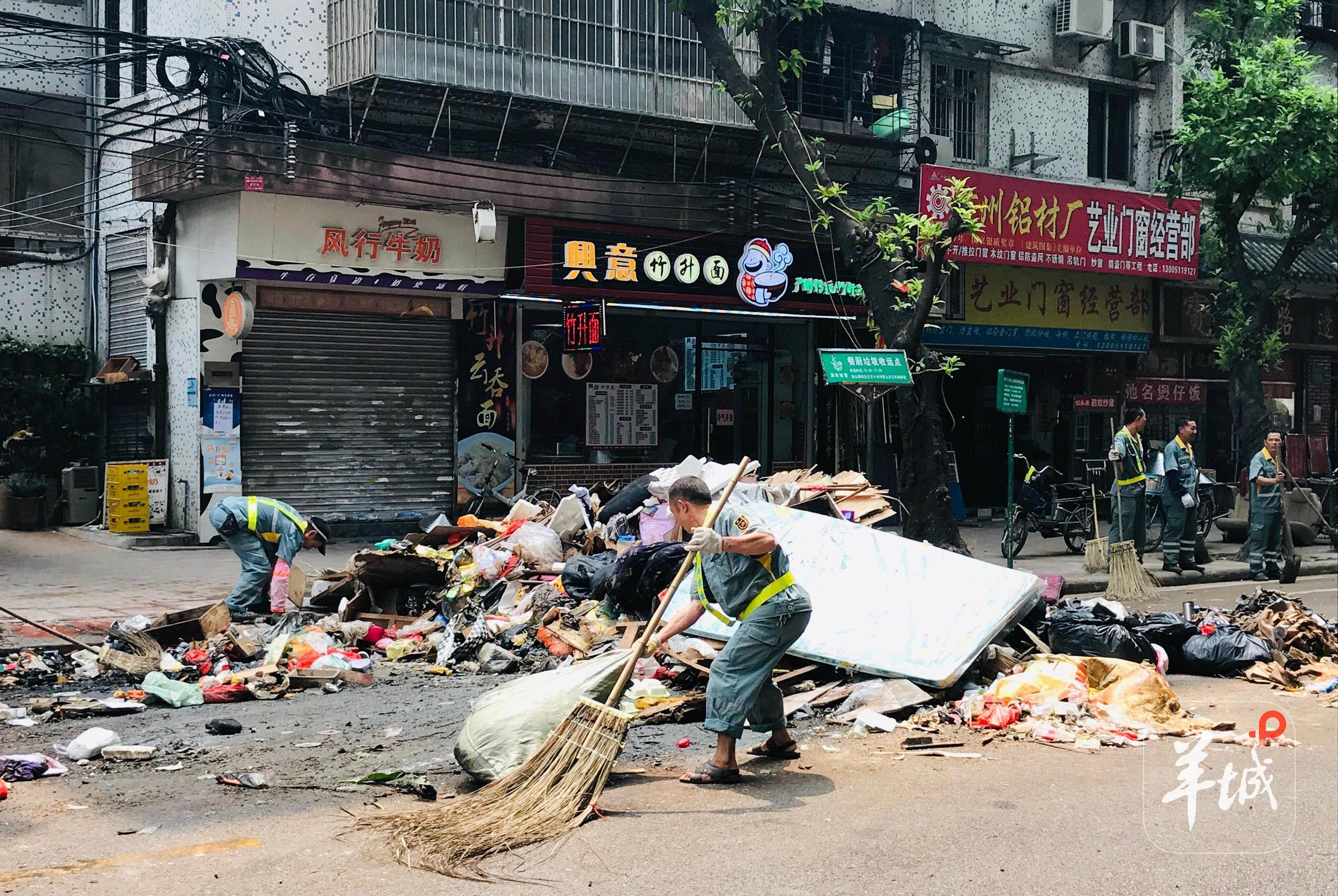 “五停”之夜<strong></p>
<p>龙星化工股票</strong>，广州按下暂停键，致敬风雨不归人