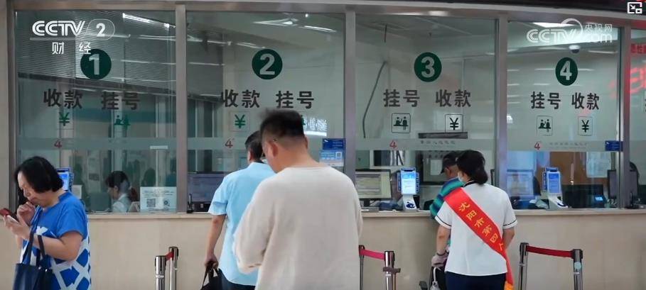 国家实施药品集采以来首次<strong></p>
<p>龙星化工股票</strong>，两家中标企业破产！