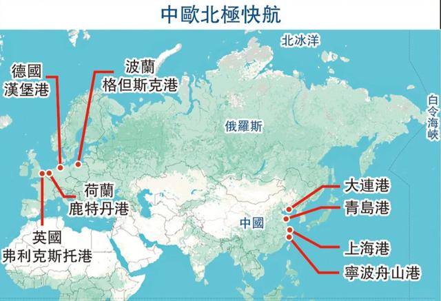 怕被中国抛弃?波兰25日放行中欧班列<strong></p>
<p>深南电股票</strong>!但已经晚了!欧洲多国倒戈