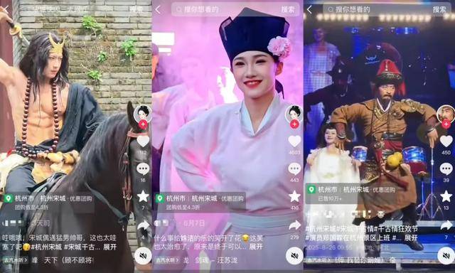 顶流<strong></p>
<p>深南电股票</strong>，也没用了？