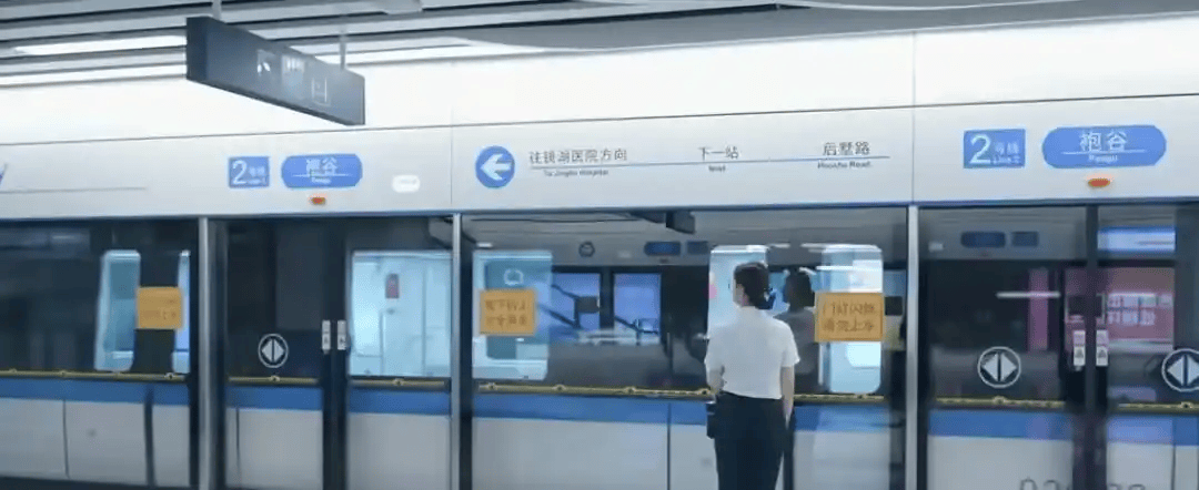 绍兴地铁“列车撞上保洁员致多人死伤”？浙江已提级调查<strong></p>
<p>深南电股票</strong>！地铁客服：会在非运营时间派保洁员清理站台屏蔽门