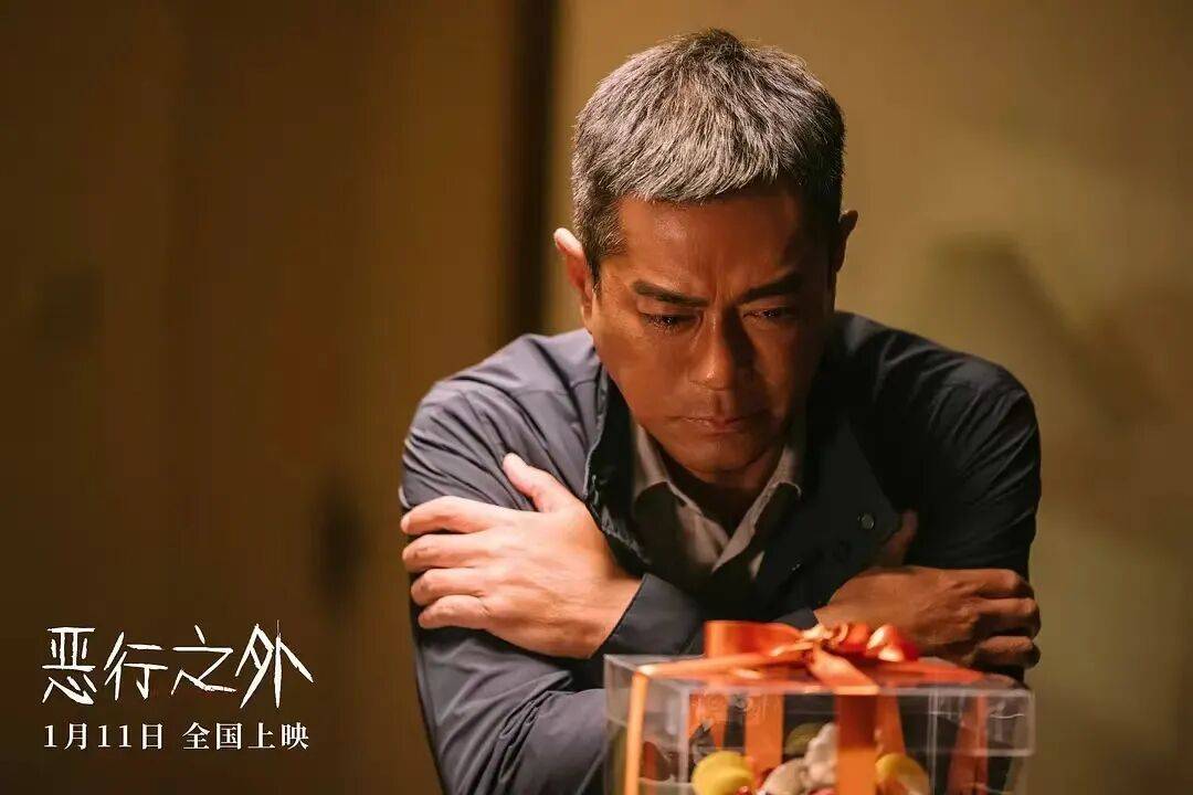 人才老化、产能收缩、票房表现惨淡…2025再陷冰河期的港片<strong></p>
<p>深南电股票</strong>,该如何自保?