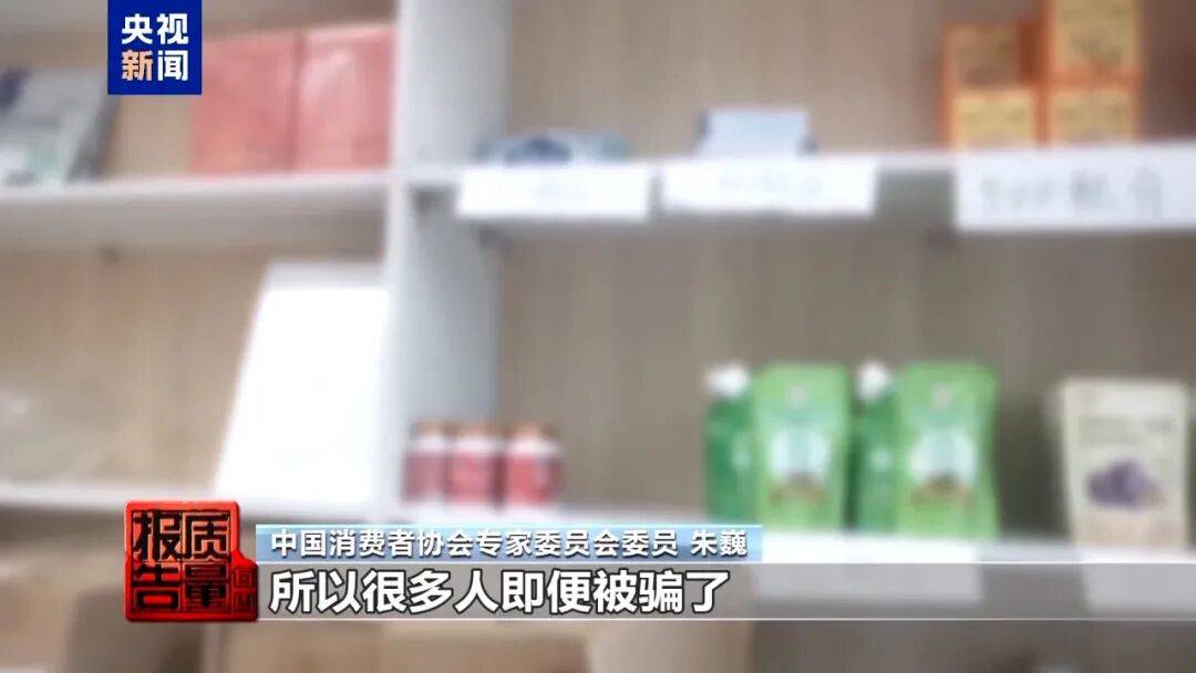 央视已曝光<strong></p>
<p>深南电股票</strong>,全是假的!网友怒了:太可恶