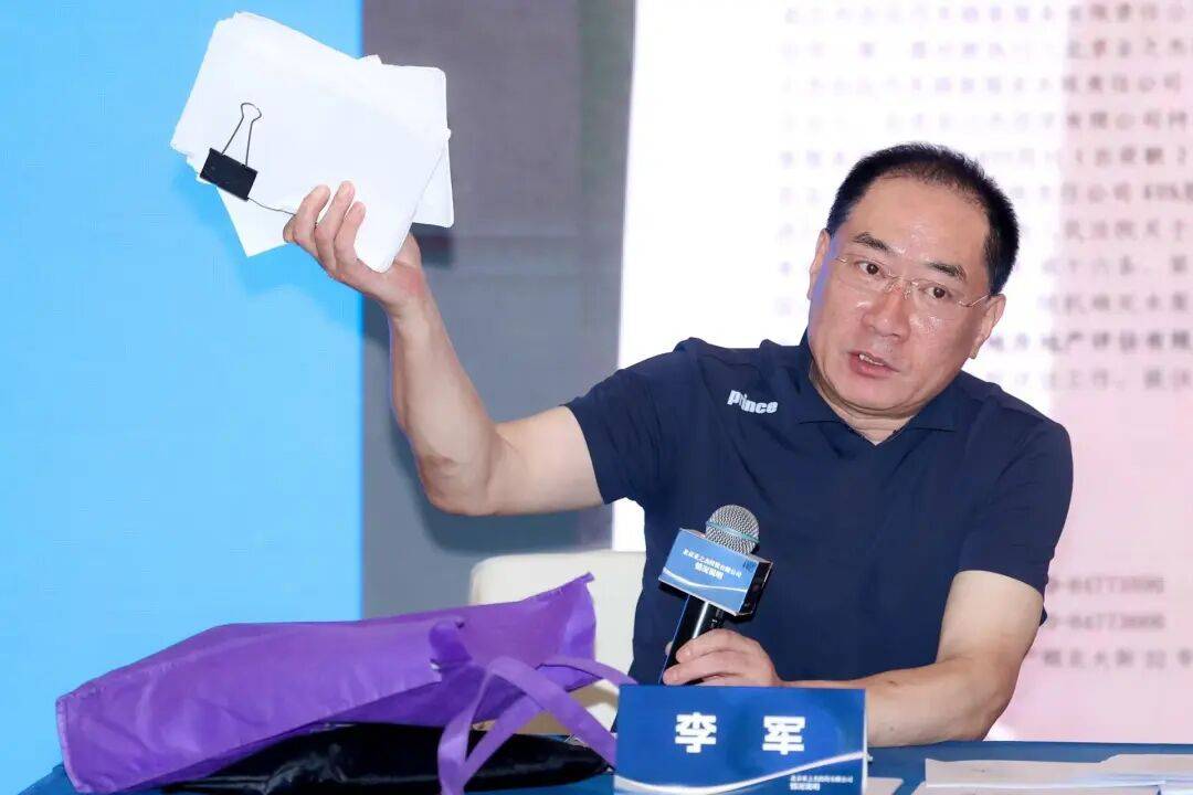 知名女歌手被前夫举报<strong></p>
<p>深高速股票</strong>,本人发文:“愿男人多些担当”