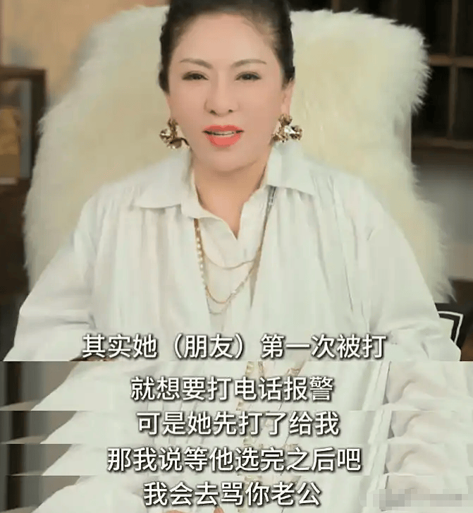 罗霖被家暴17年<strong></p>
<p>深高速股票</strong>，蓝洁瑛遭性侵暴力还被围观！女明星的暴力事件还有很多