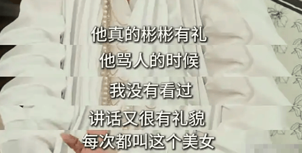 罗霖被家暴17年<strong></p>
<p>深高速股票</strong>，蓝洁瑛遭性侵暴力还被围观！女明星的暴力事件还有很多