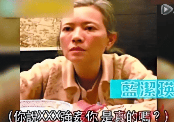 罗霖被家暴17年<strong></p>
<p>深高速股票</strong>，蓝洁瑛遭性侵暴力还被围观！女明星的暴力事件还有很多