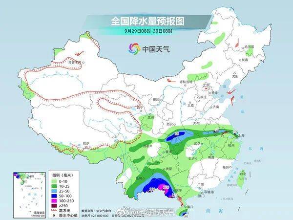 注意：上海又要“下开水”！明后天降水更明显<strong></p>
<p>深高速股票</strong>，气温跌破30℃；台风“博罗依”逼近海南