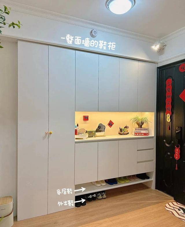 物业“不让门口放鞋子”<strong></p>
<p>深高速股票</strong>，门口放鞋柜违法吗？