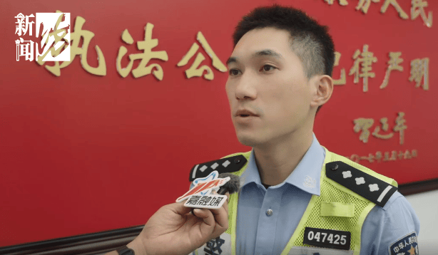 事发上海晚高峰！汹涌车流中<strong></p>
<p>宝钛股份股票</strong>，一男子绝望跳车，直奔民警而去……