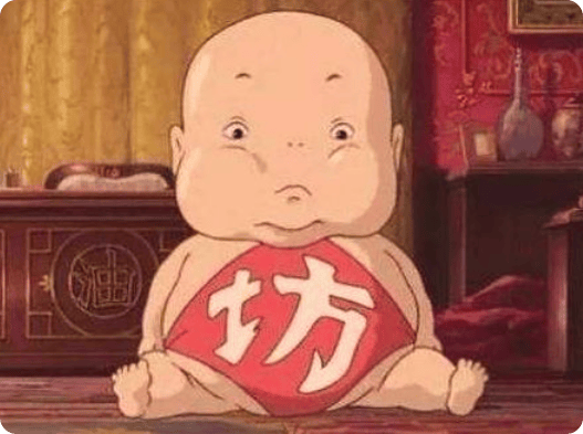 笑死！美国政府关门<strong></p>
<p>博通集成股票</strong>，公务员为爱发电！妮可·基德曼20年婚姻再破裂，背后竟是…