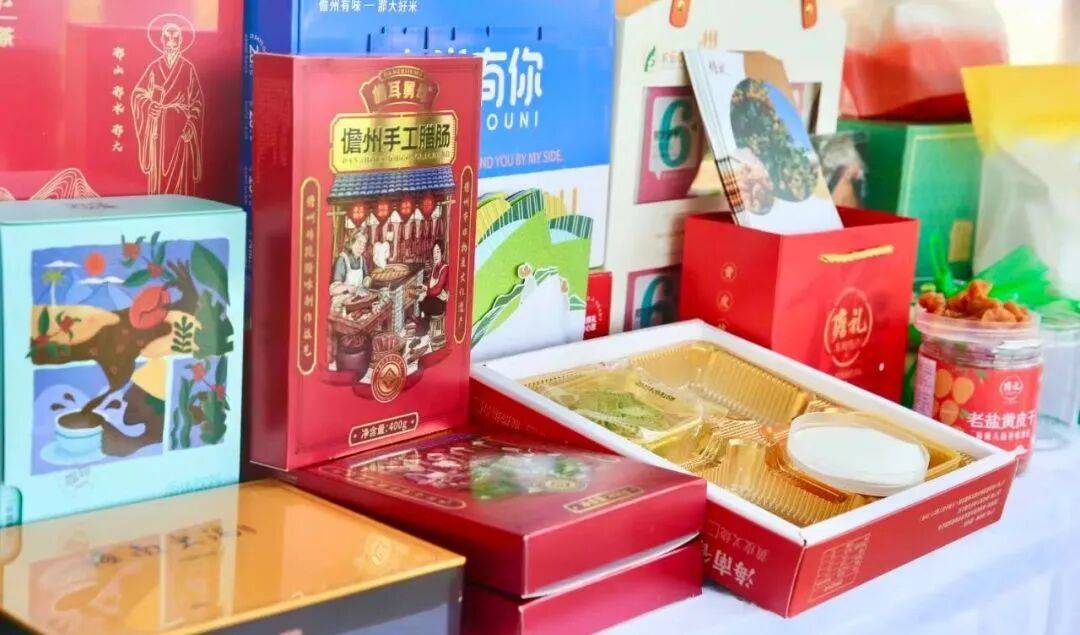 非遗好物、中秋游园、国庆潮拍、文艺晚会……这个“双节”<strong></p>
<p>博通集成股票</strong>，儋州市文化广场夜间“非”常好玩！