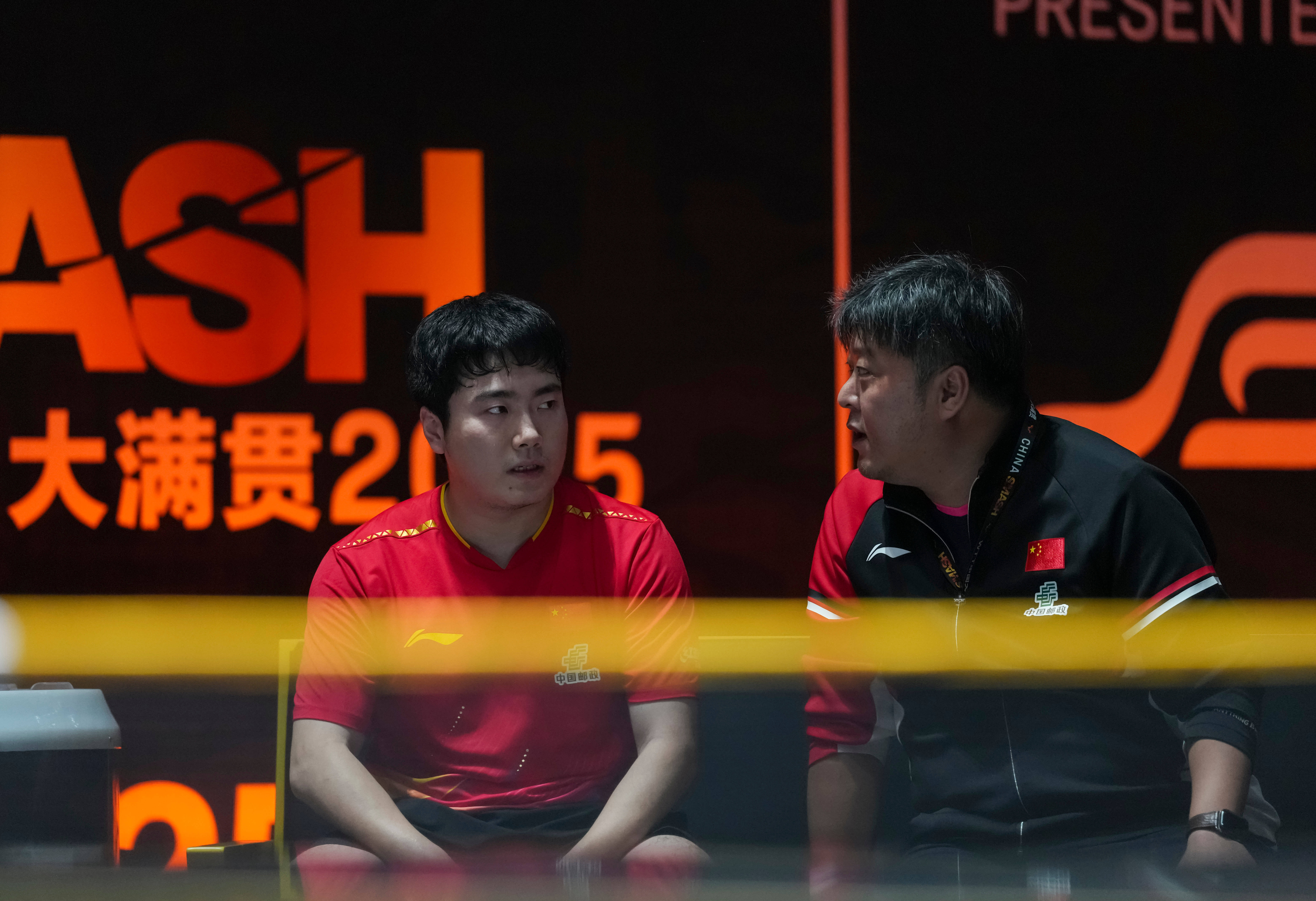 (体育)乒乓球——WTT中国大满贯赛:梁靖崑无缘男单八强