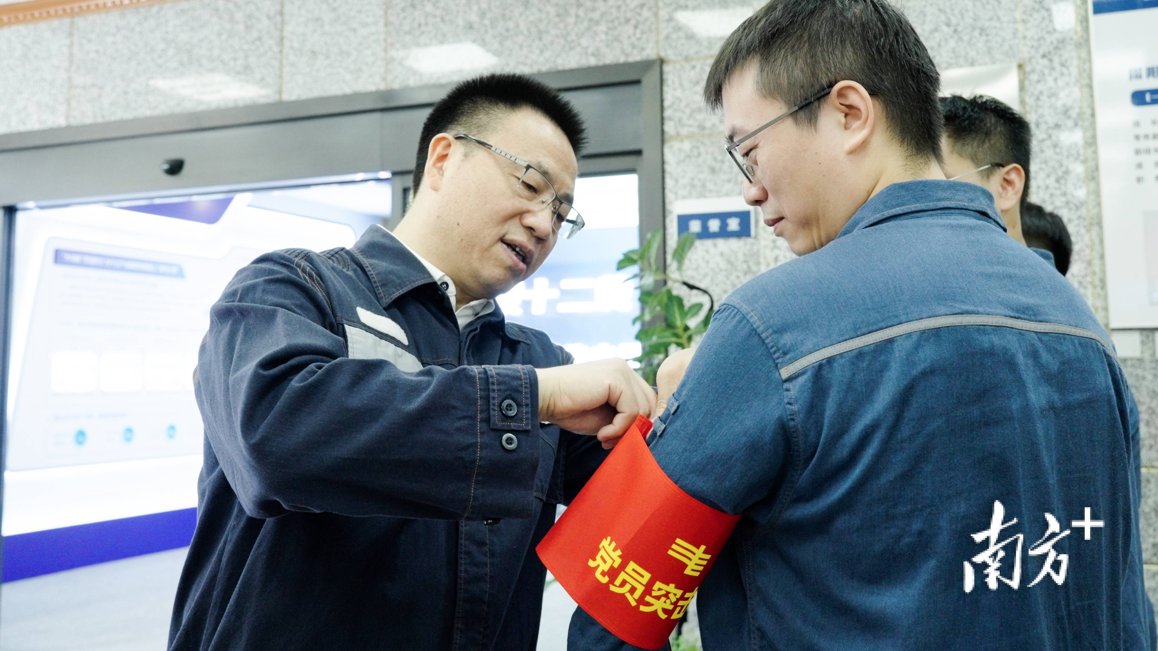 南方电网广东揭阳供电局:闻令再集结<strong></p>
<p>通源石油股票</strong>,揭阳“铁军”驰援湛江