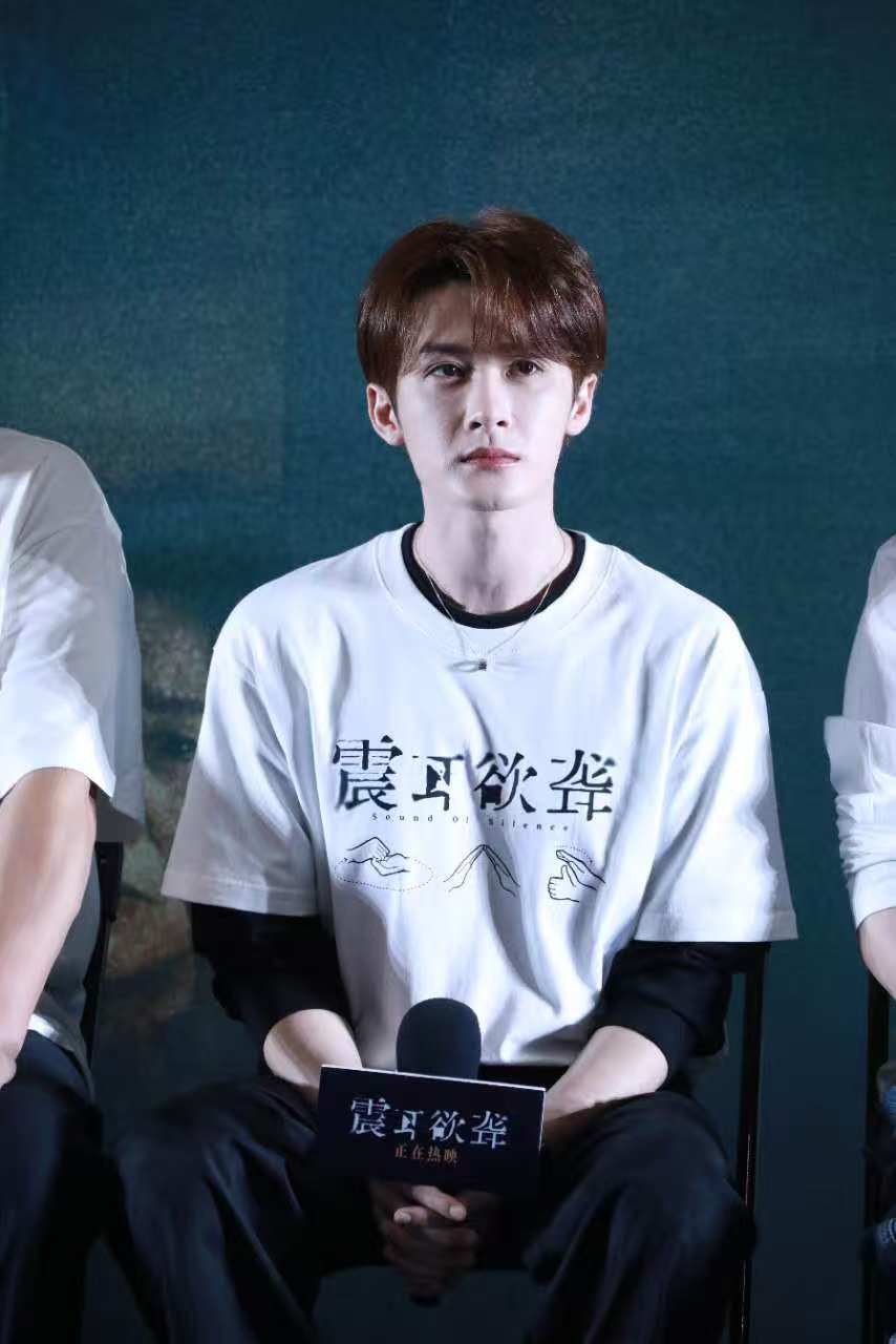 黄晓明大赞檀健次：他能有今天全靠演技努力和人品<strong></p>
<p>通源石油股票</strong>，期待早日拿影帝