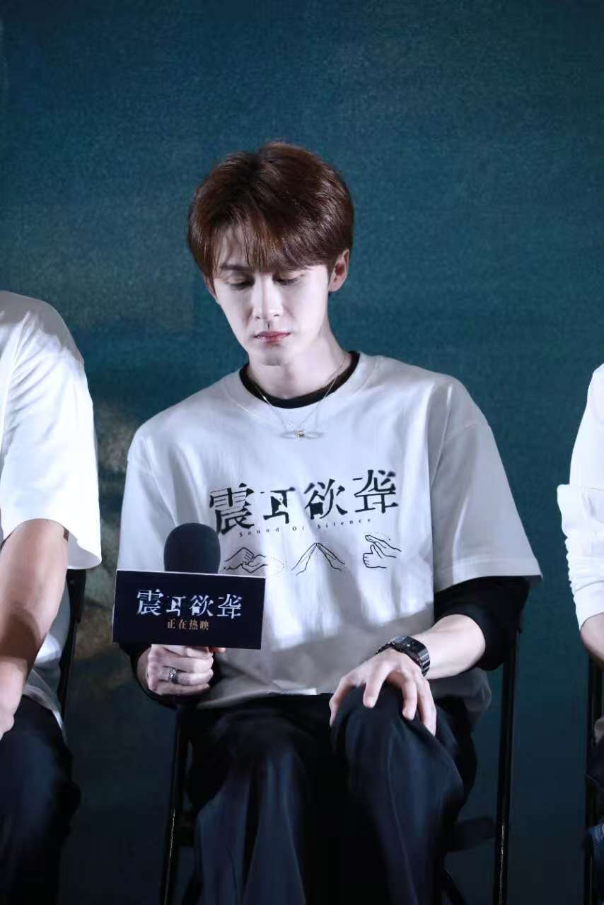 黄晓明大赞檀健次：他能有今天全靠演技努力和人品<strong></p>
<p>通源石油股票</strong>，期待早日拿影帝